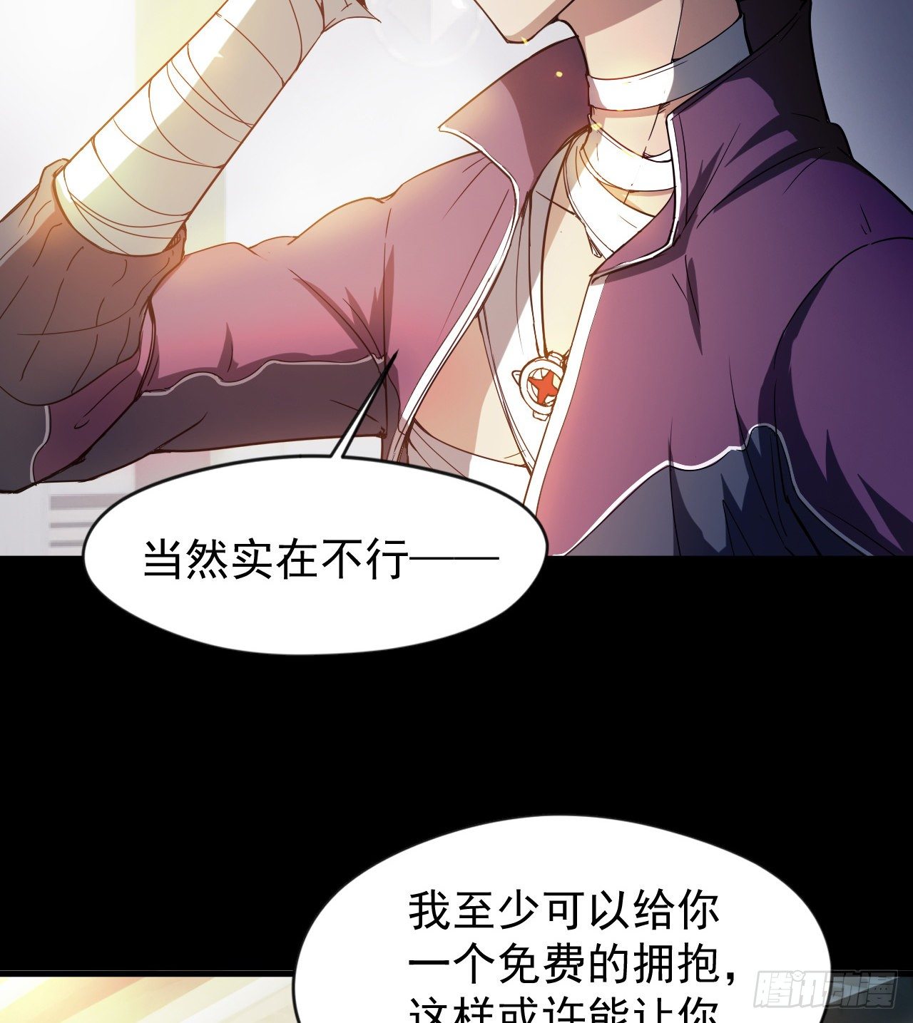 久违的肢体接触48