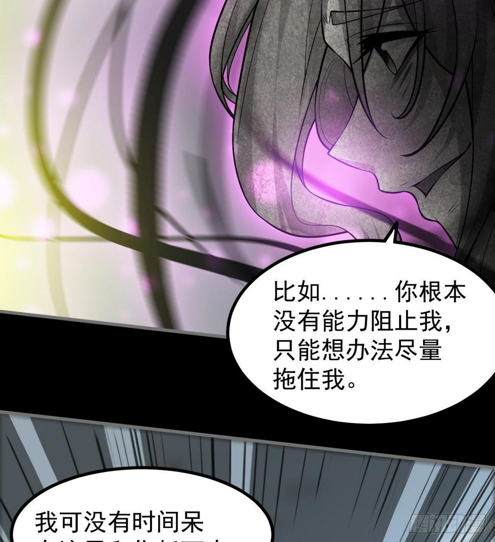 潏湟解封20