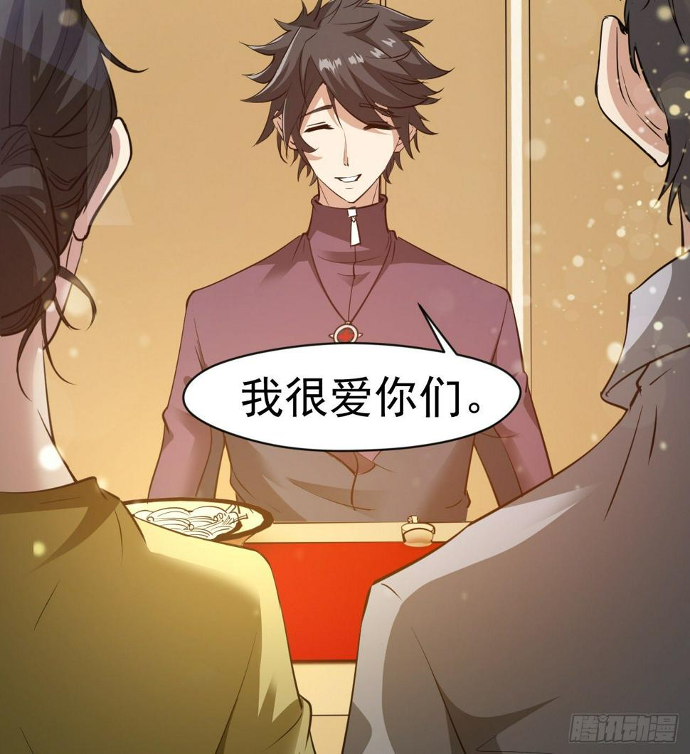 到此为止吧67