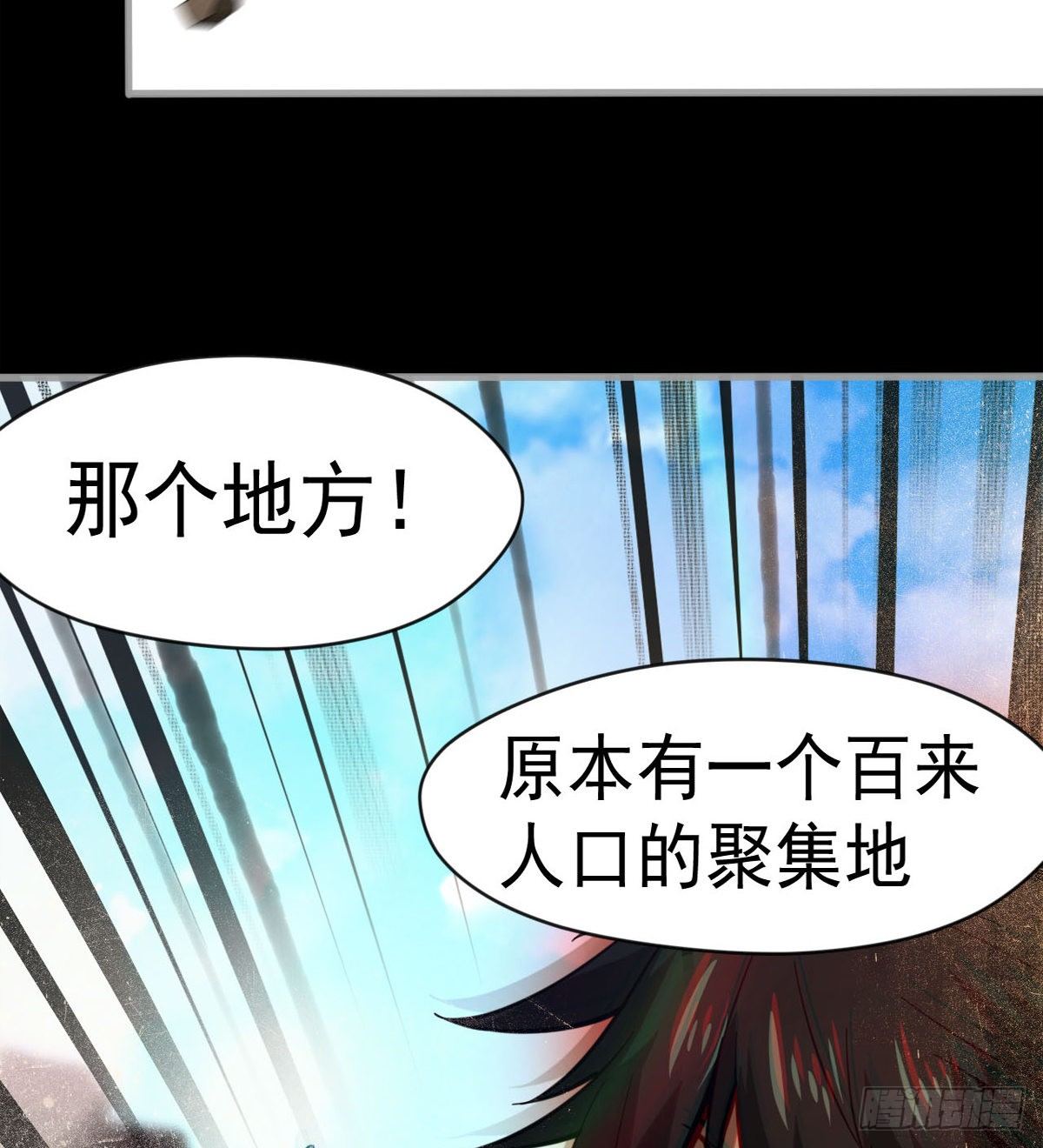偏激的女疯子44