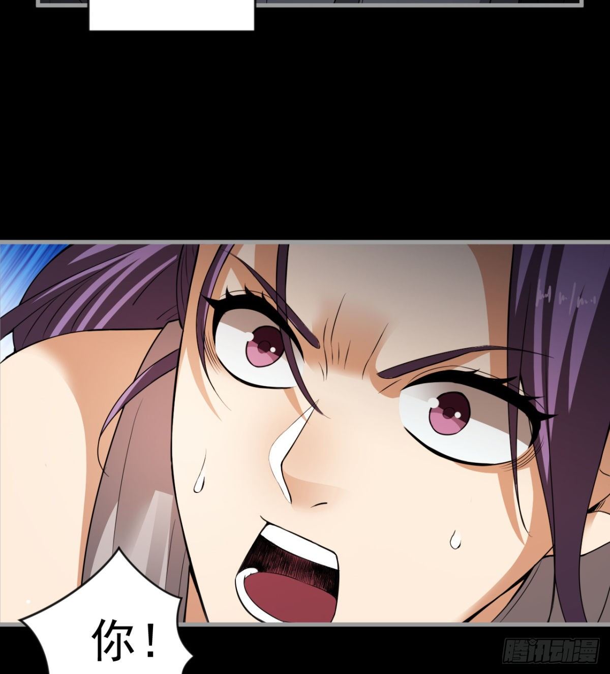 八卦图56