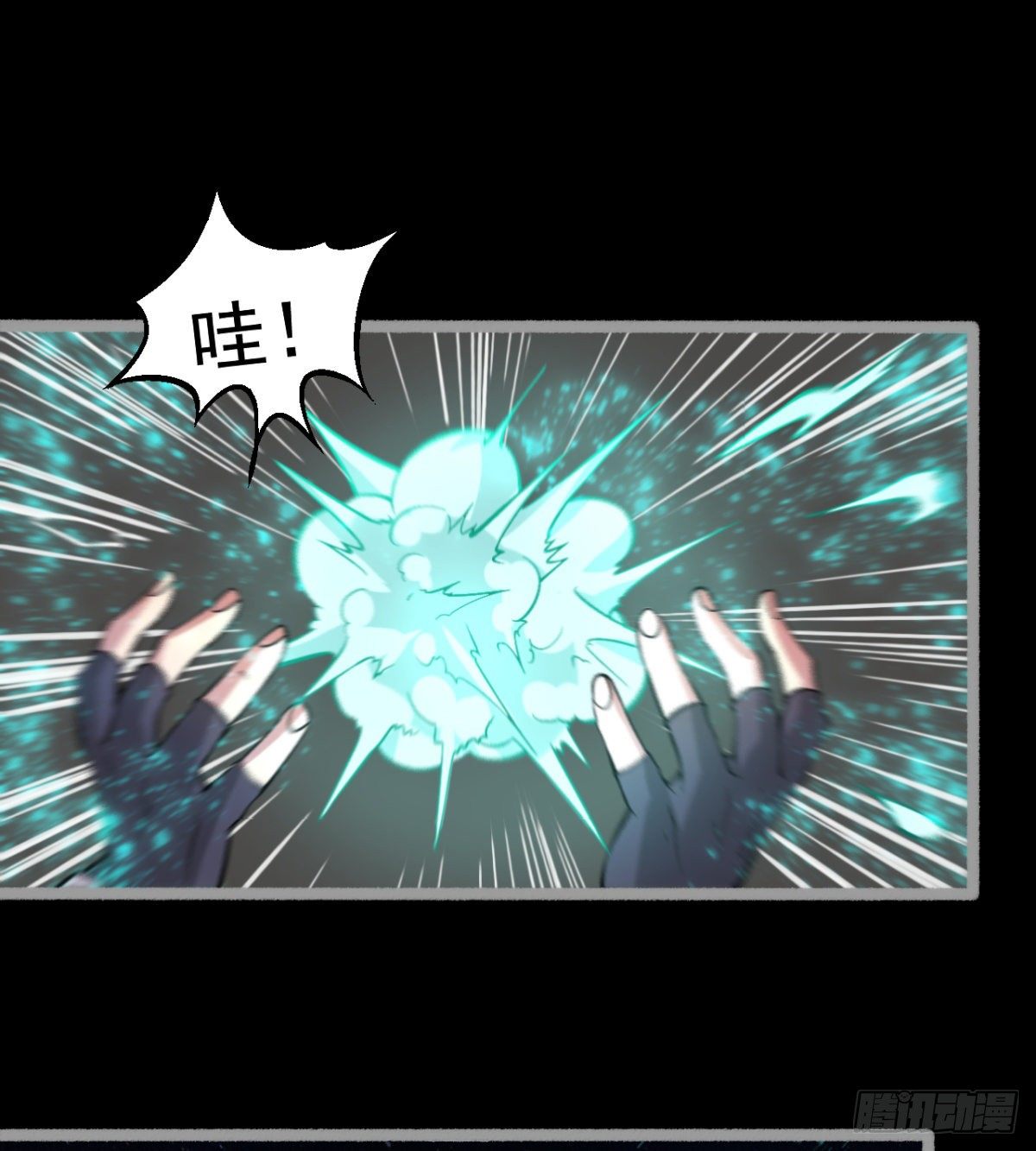 神器21