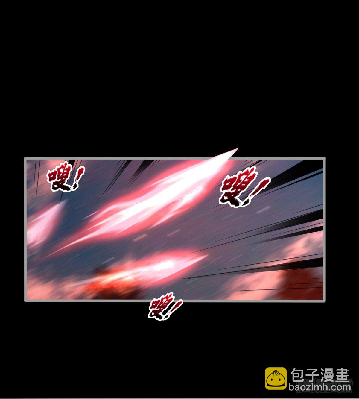 危险！30