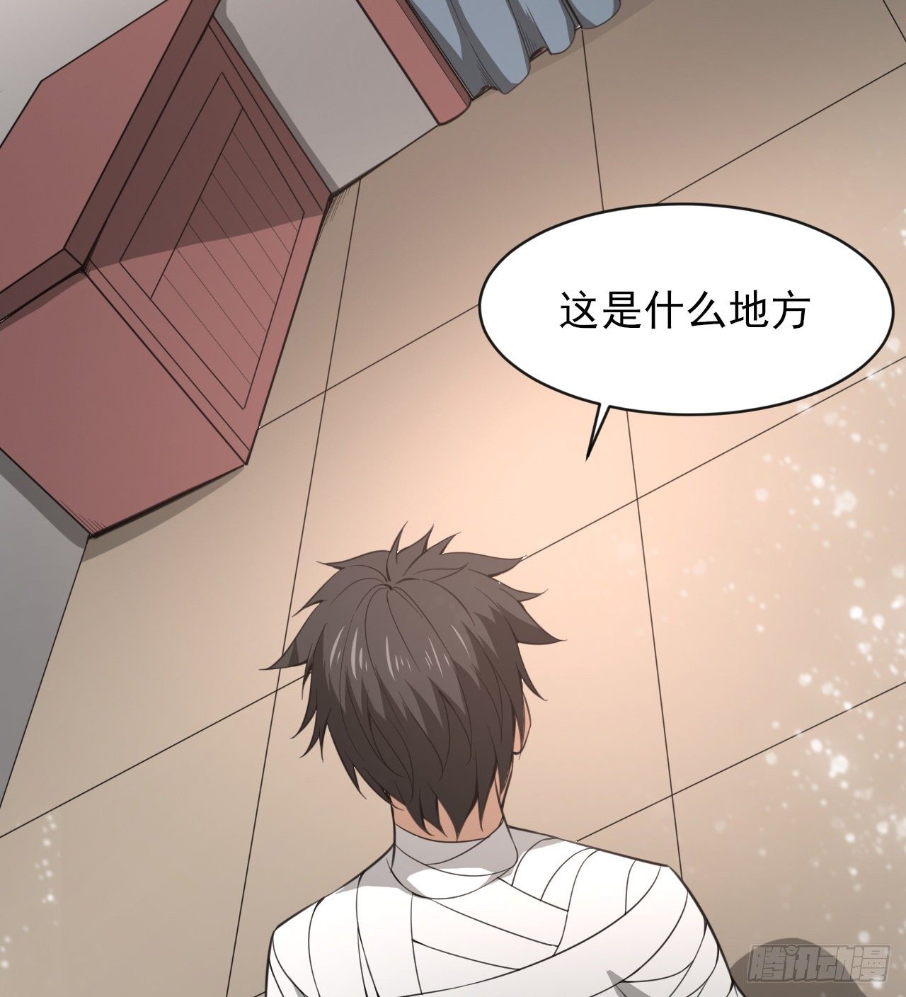 赢了吗66