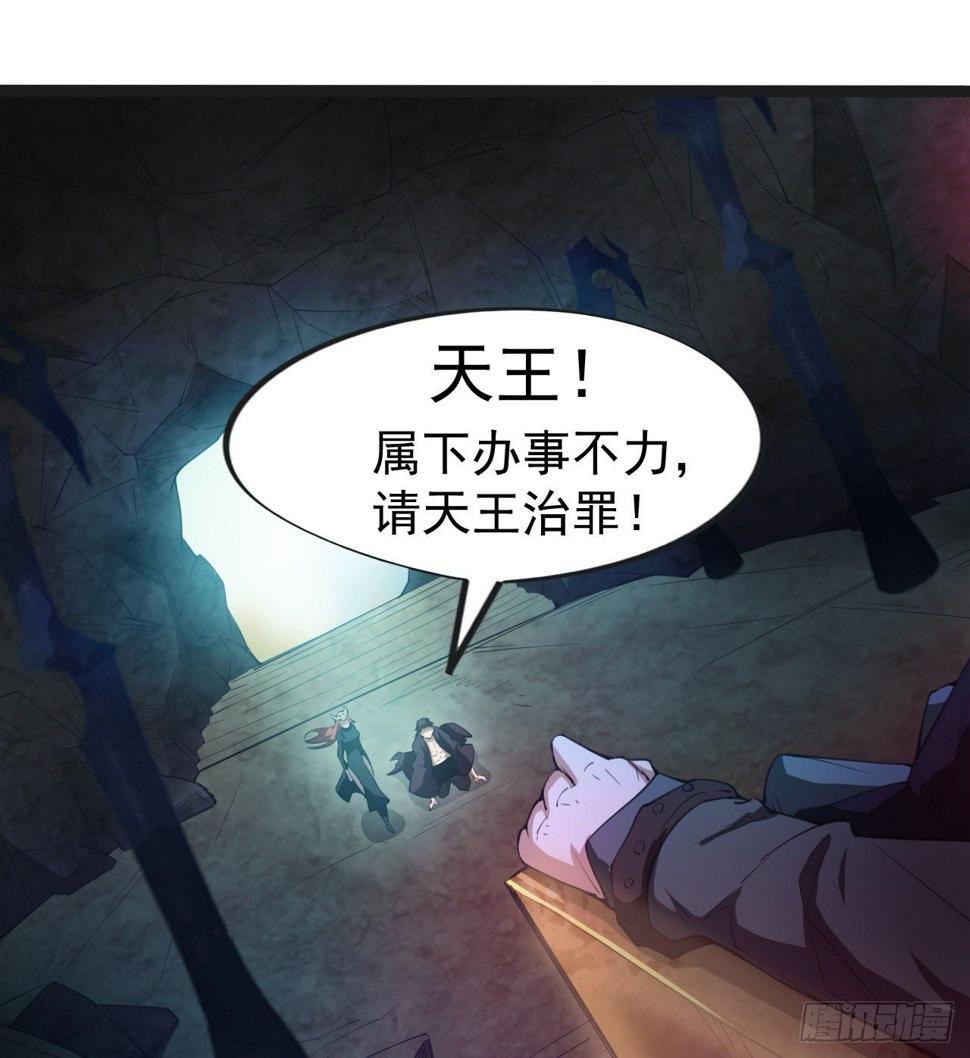多给他些压力47