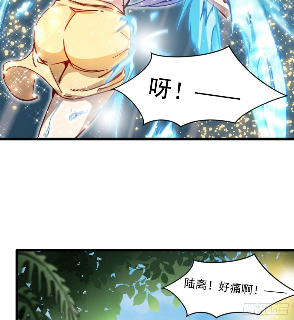 一起游个野泳39