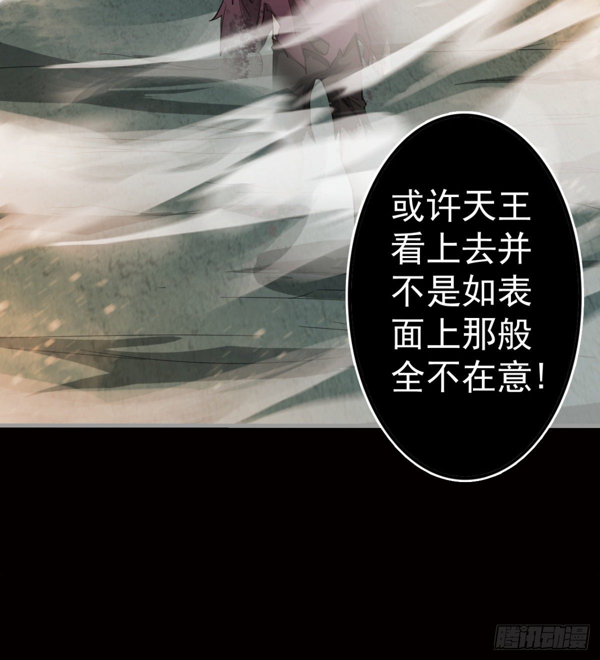 大自在65