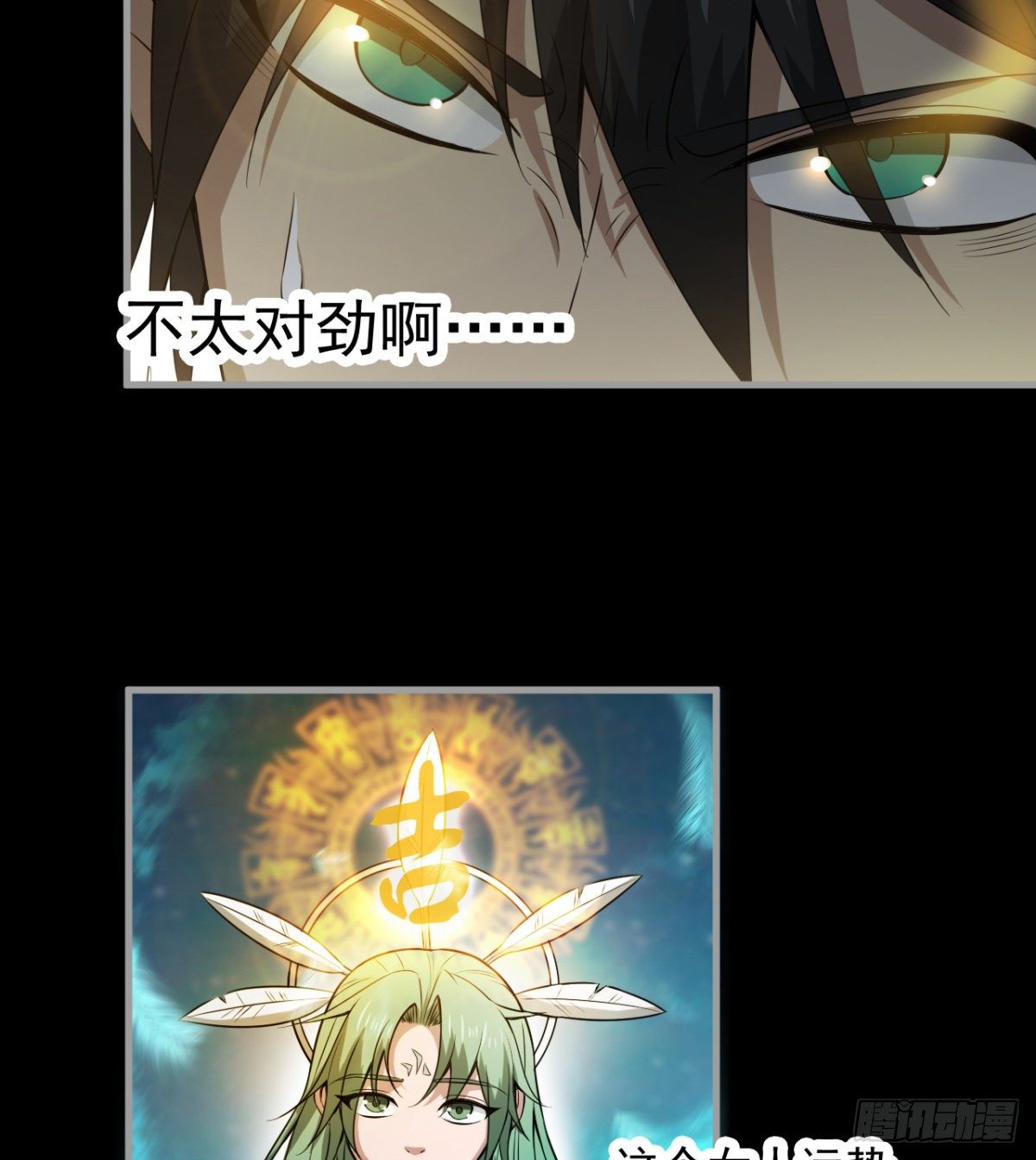 神器33
