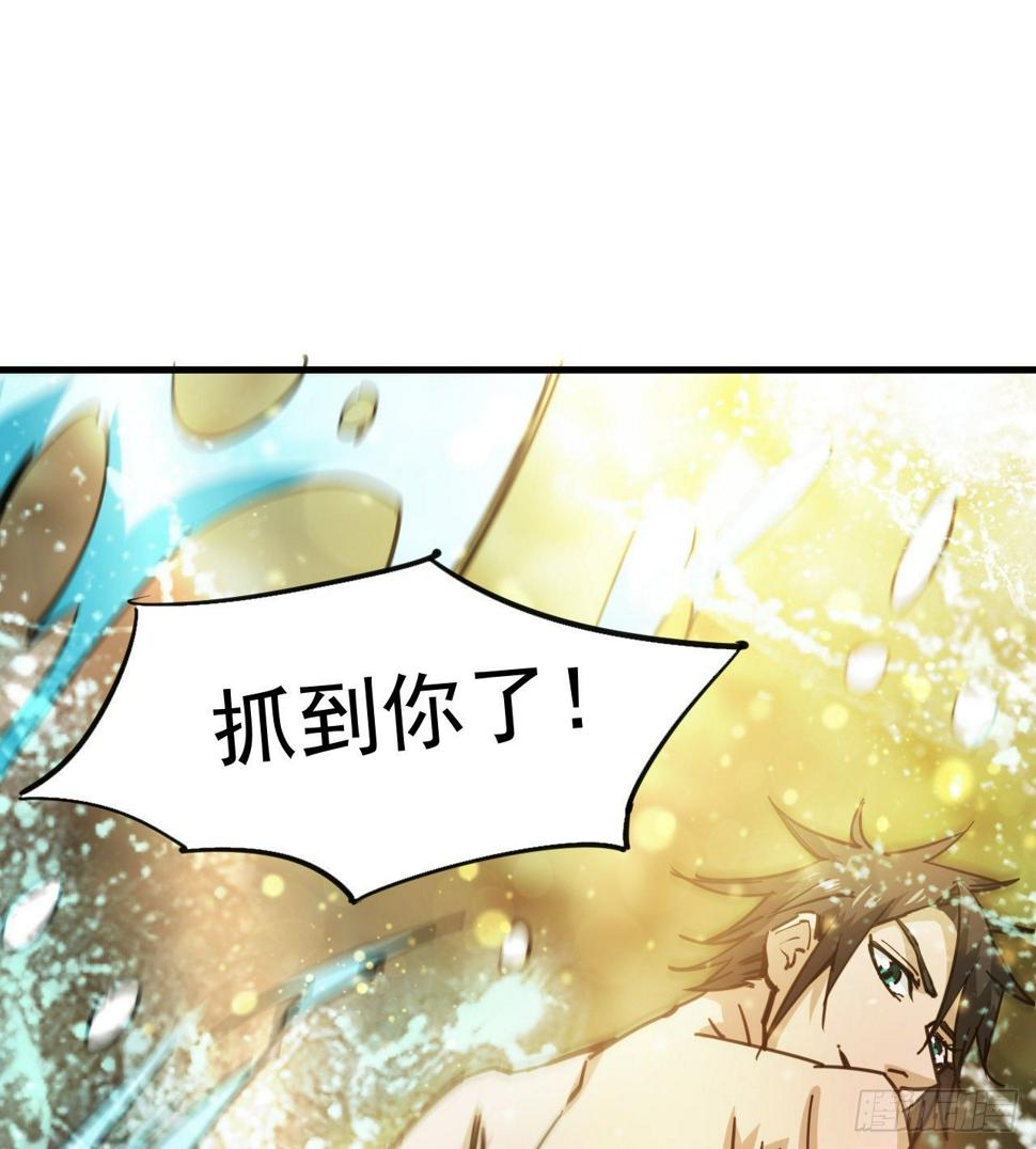 一起游个野泳62