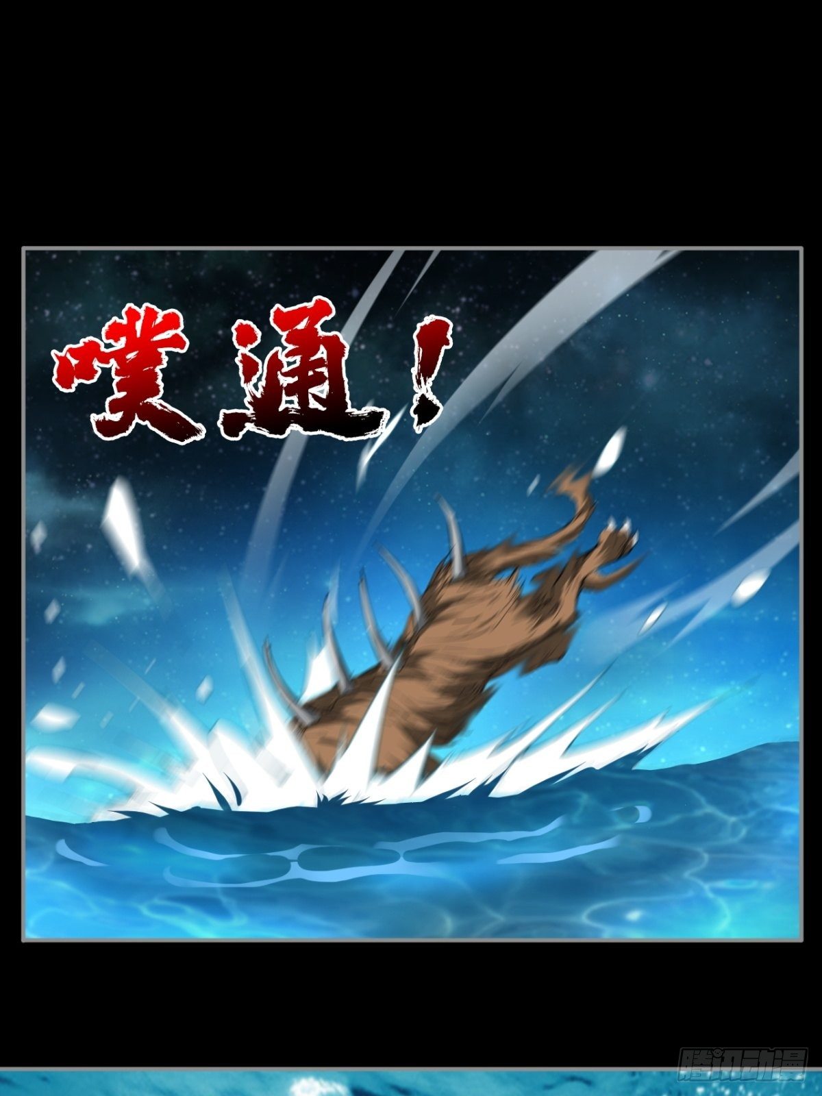 签到规则7