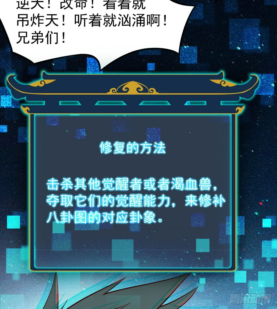 昆仑墟43