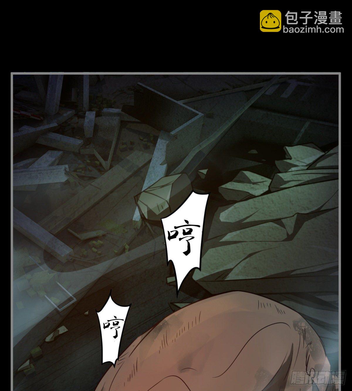 两女大凶39