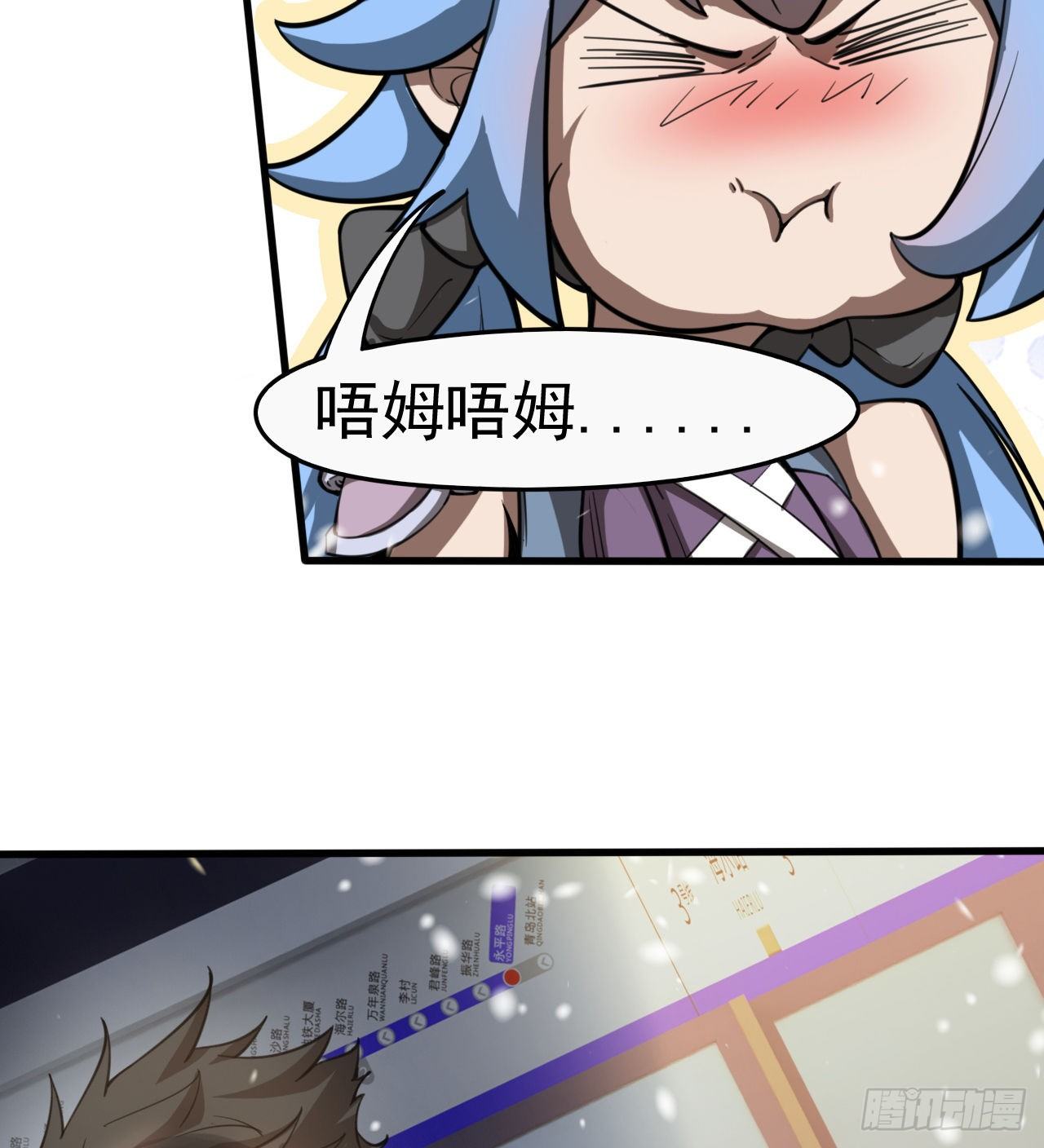浓缩的是精华34