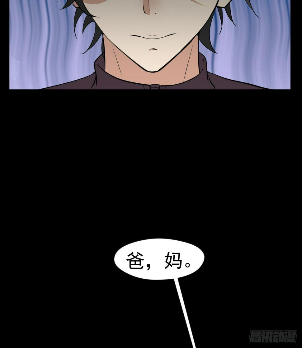 到此为止吧65