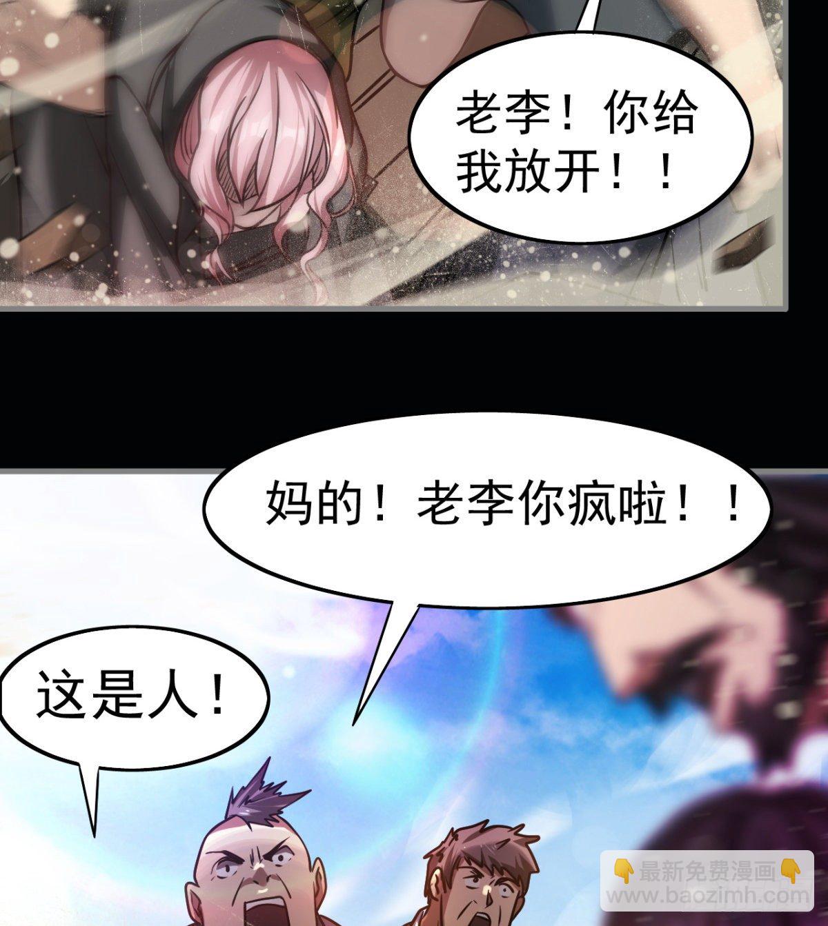 被丢弃的女童15