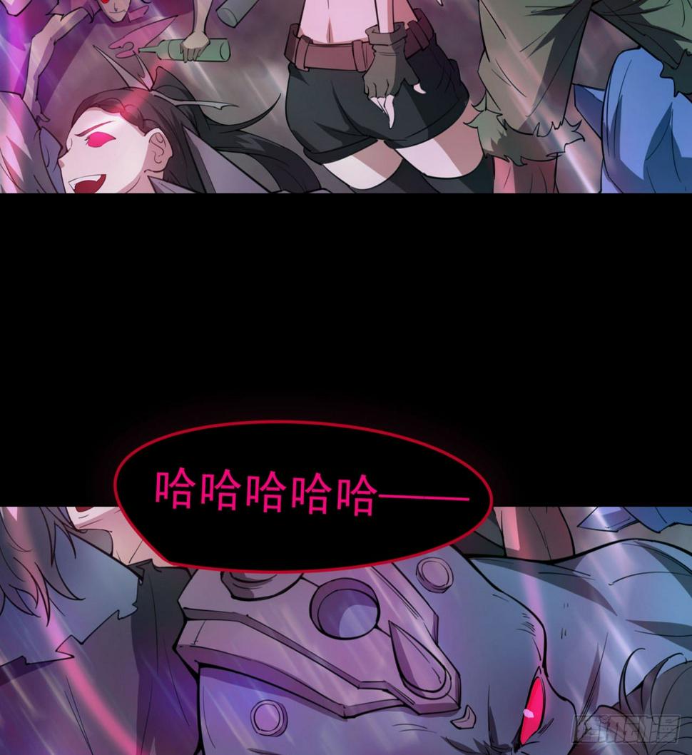 多给他些压力67
