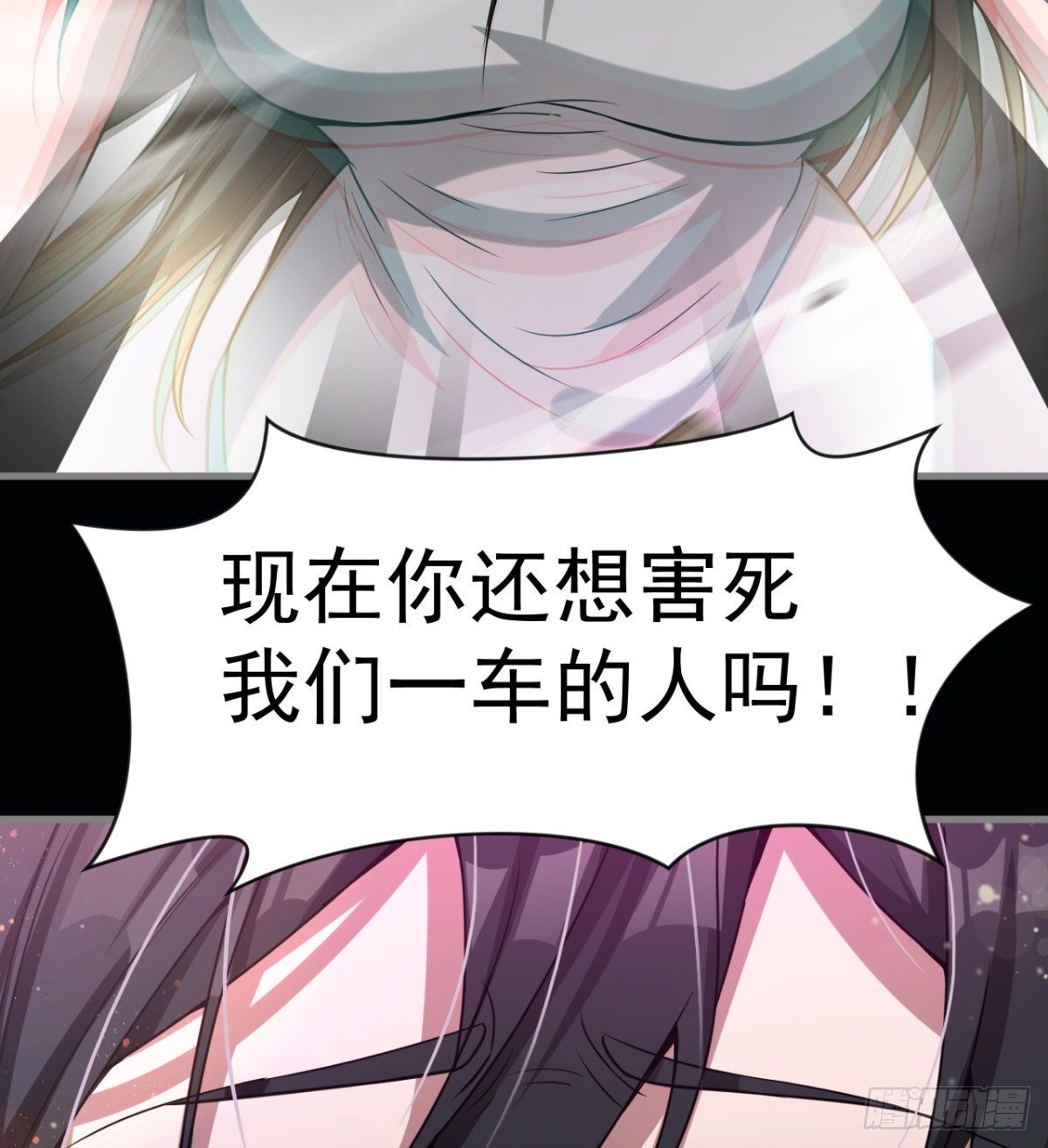 被丢弃的女童28