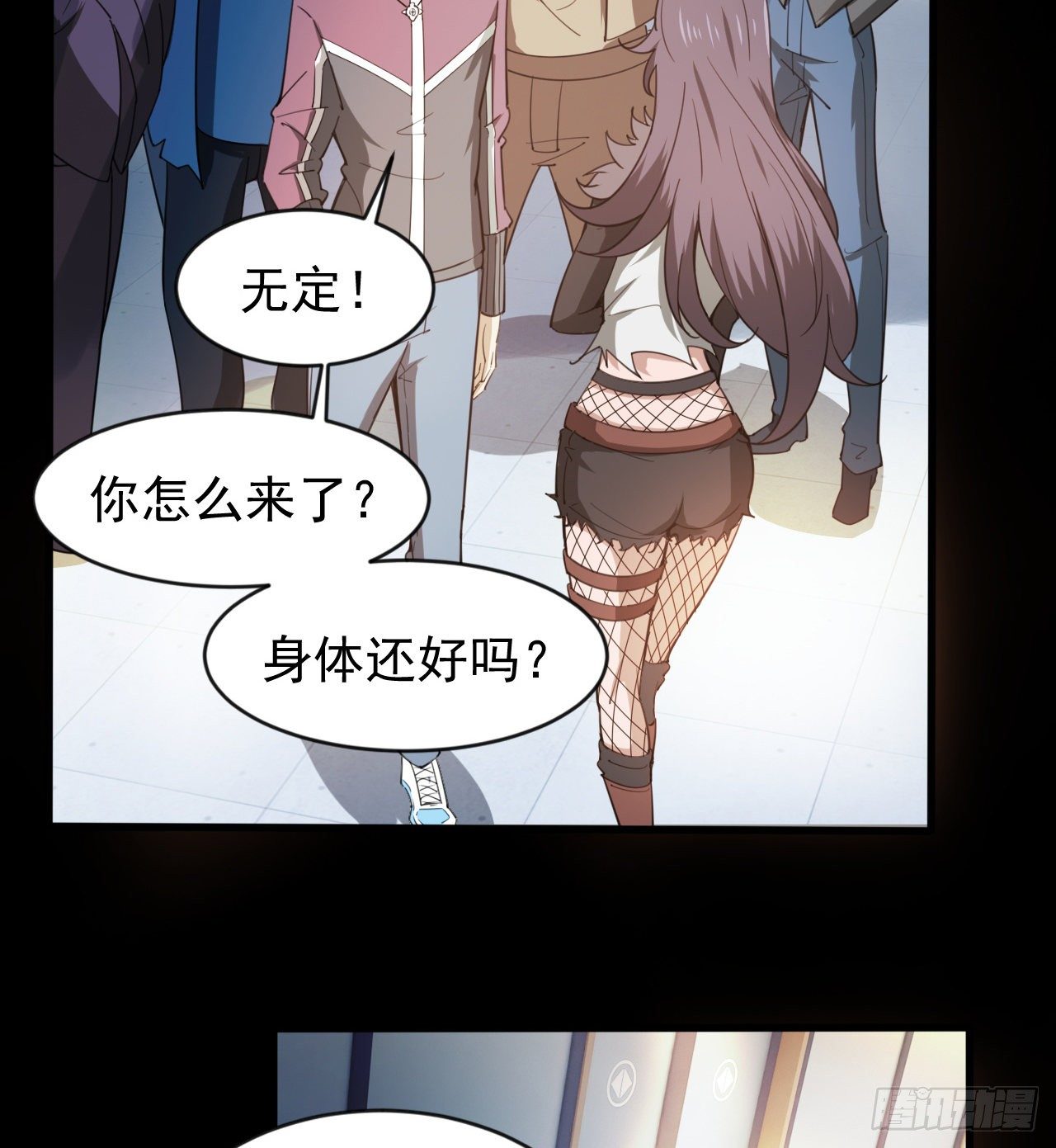暂时隐瞒55