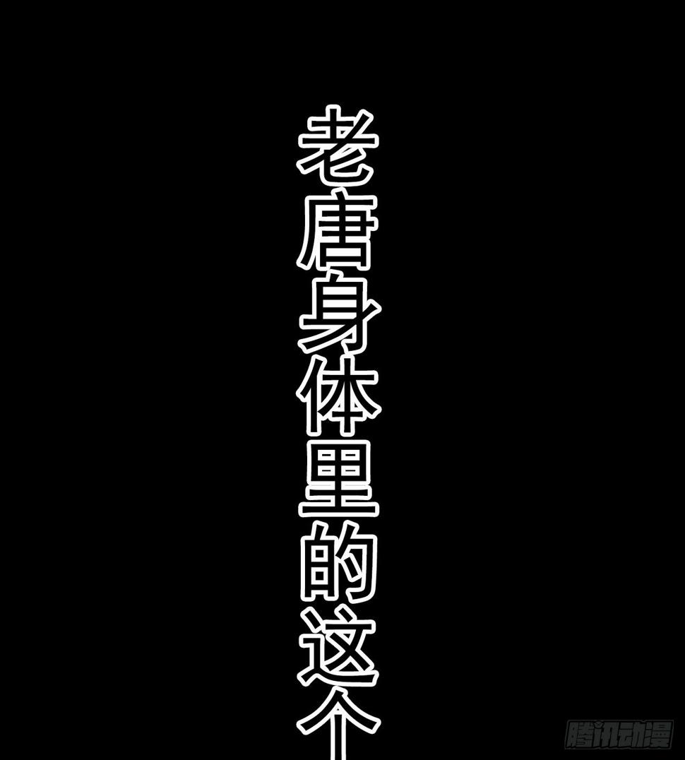 冠冕级！！！2