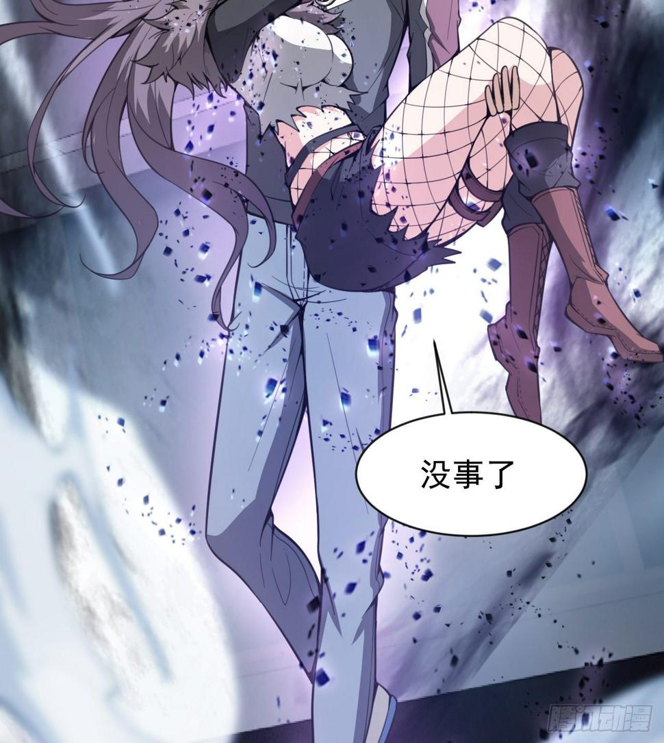 坤卦的能力65