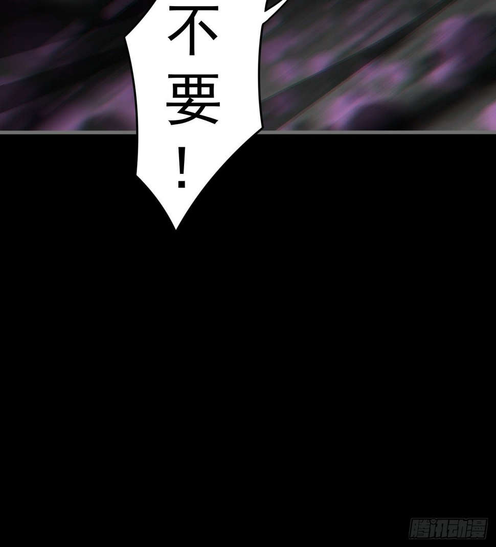 求求你，可以死吗96