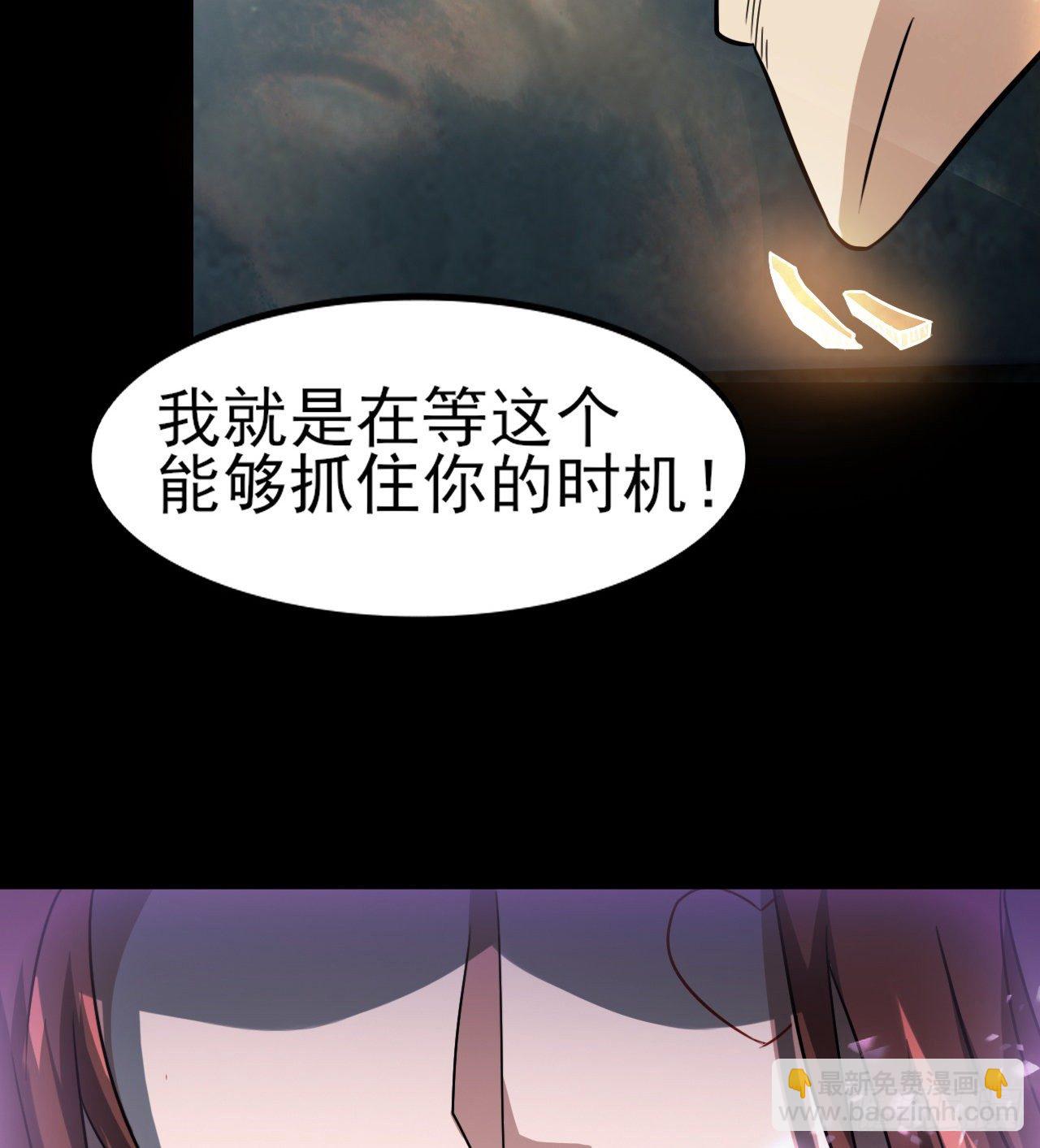 无间炼狱7