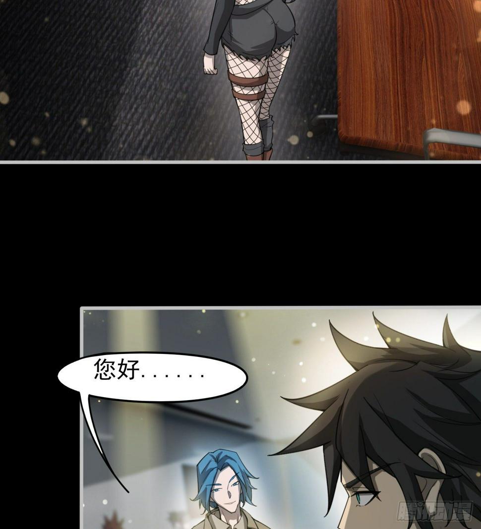 被夺舍？？？11