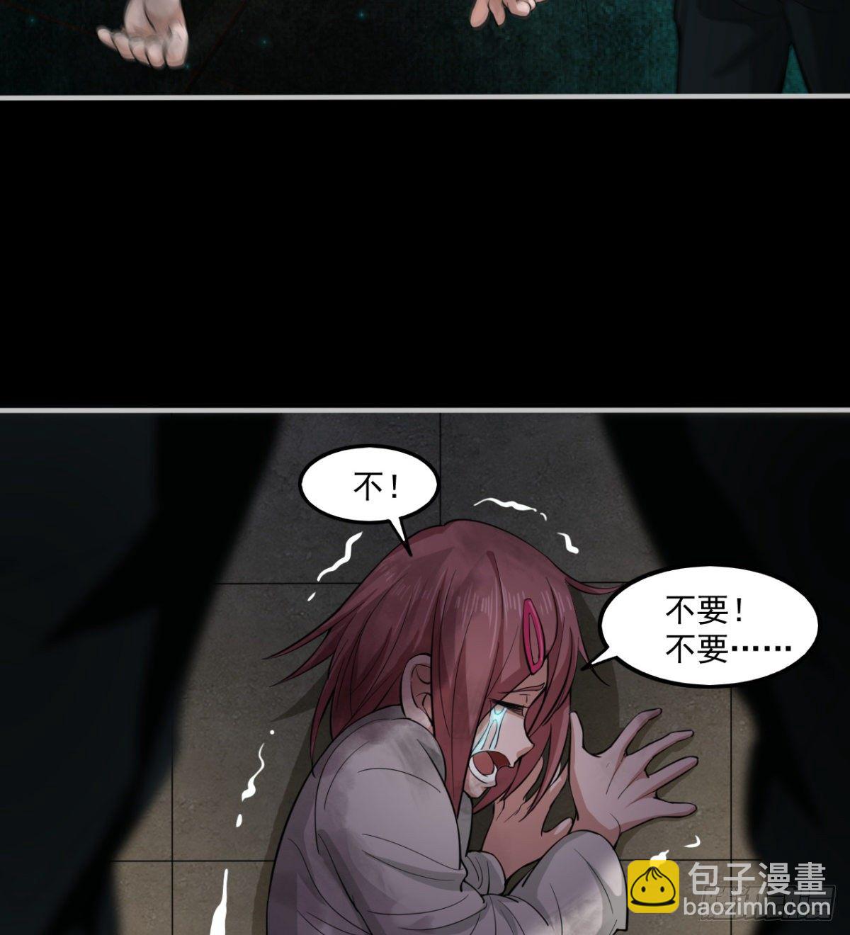签到觉醒！109