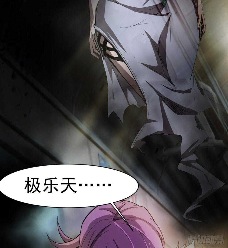 两女共生66