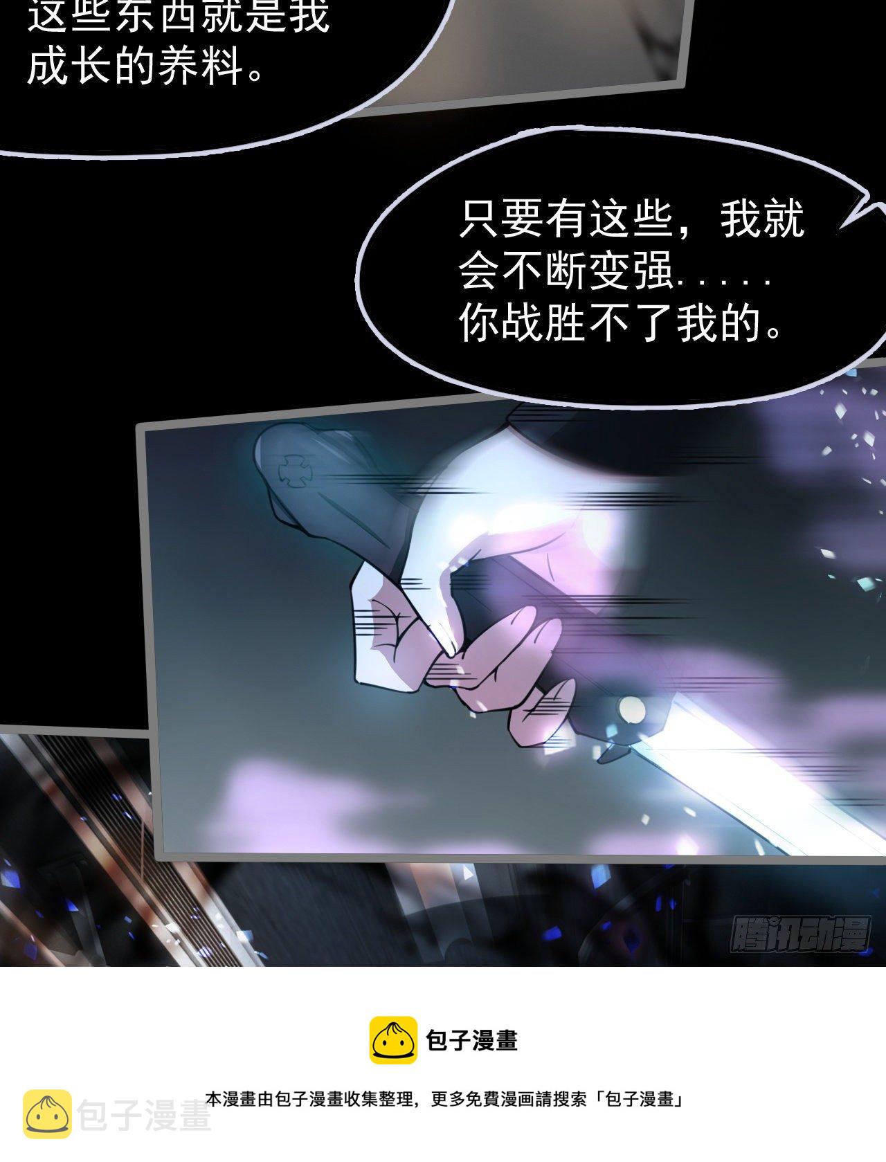 暂时隐瞒16