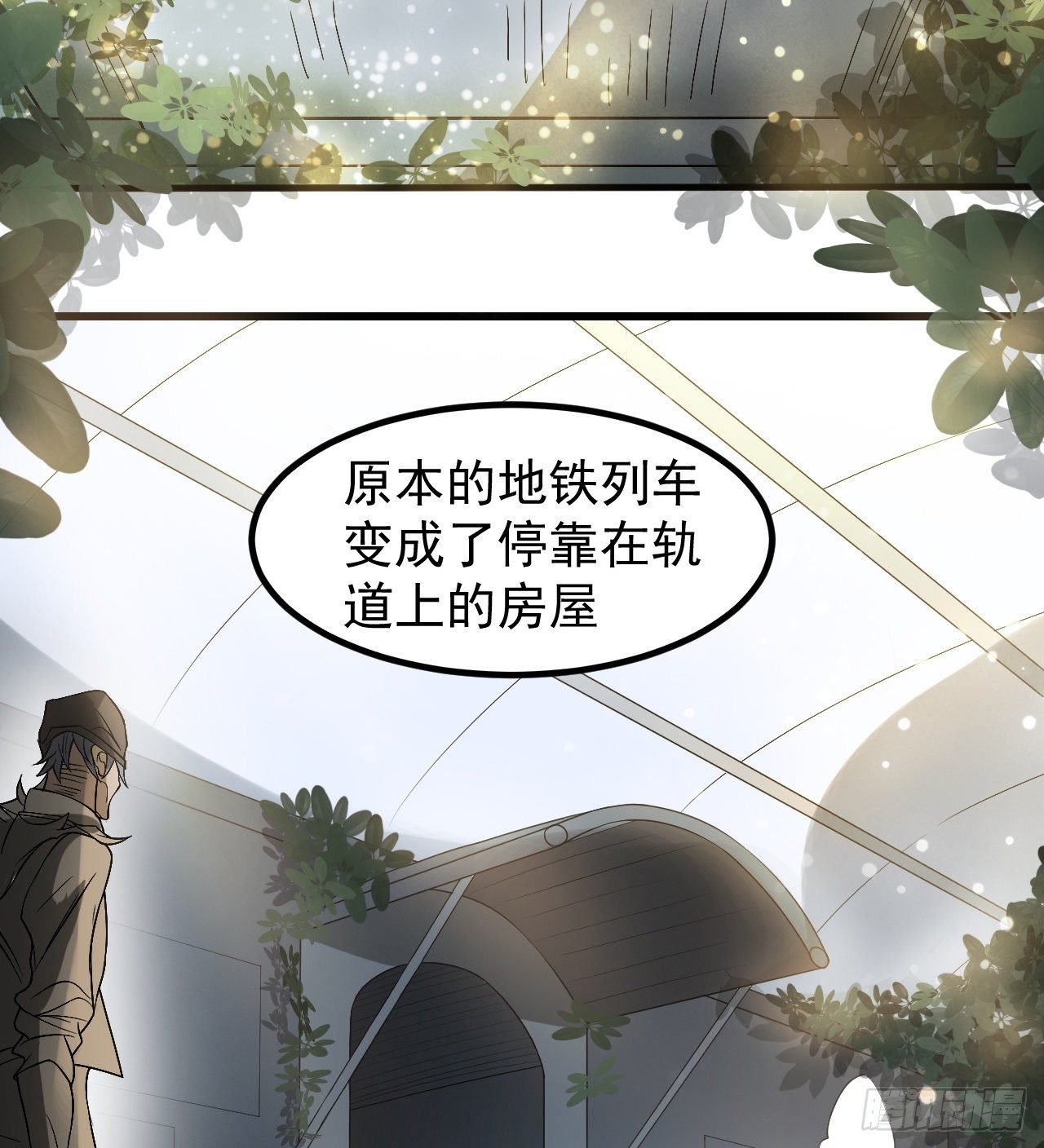 浓缩的是精华45