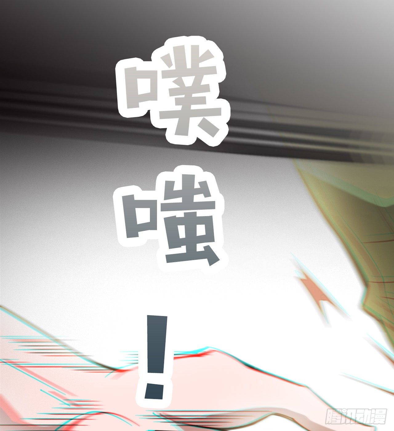 妹妹的选择53