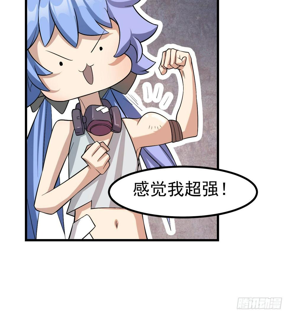冠冕级！！！56