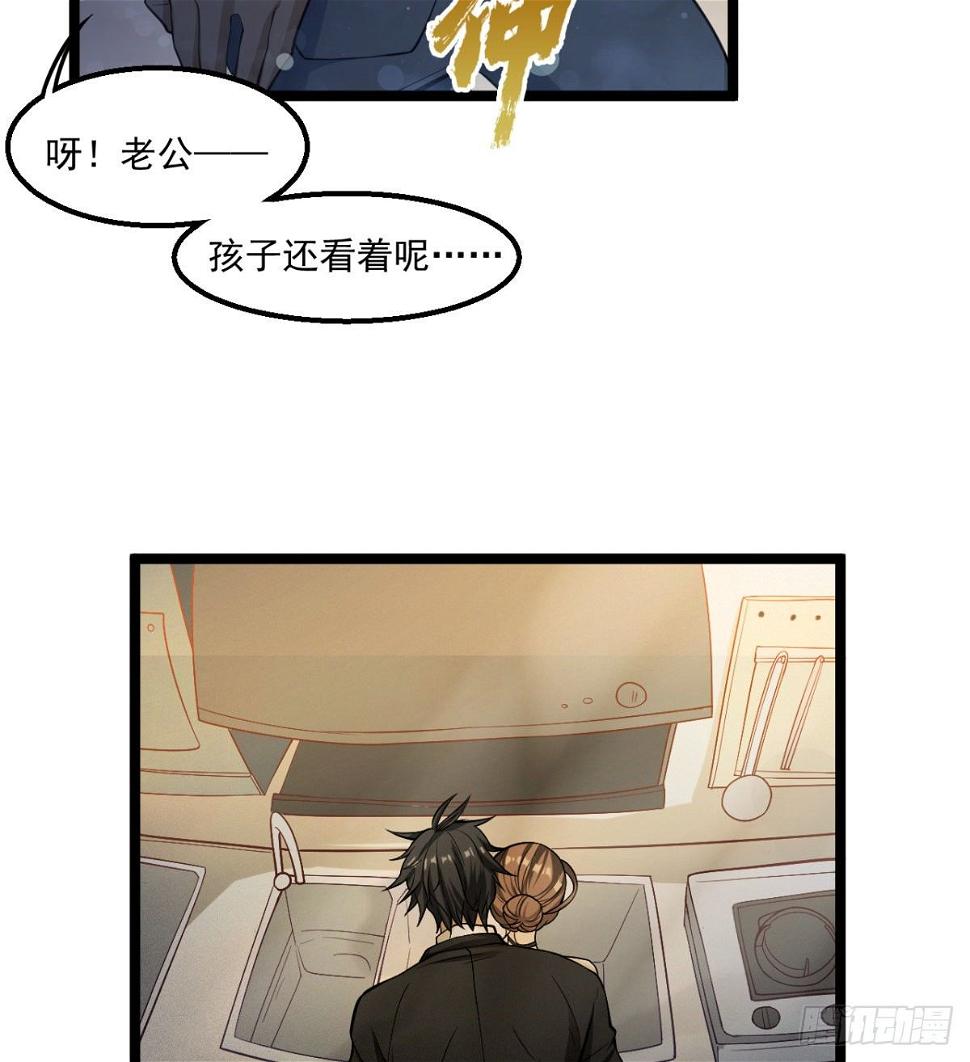 我还有其他选择！9