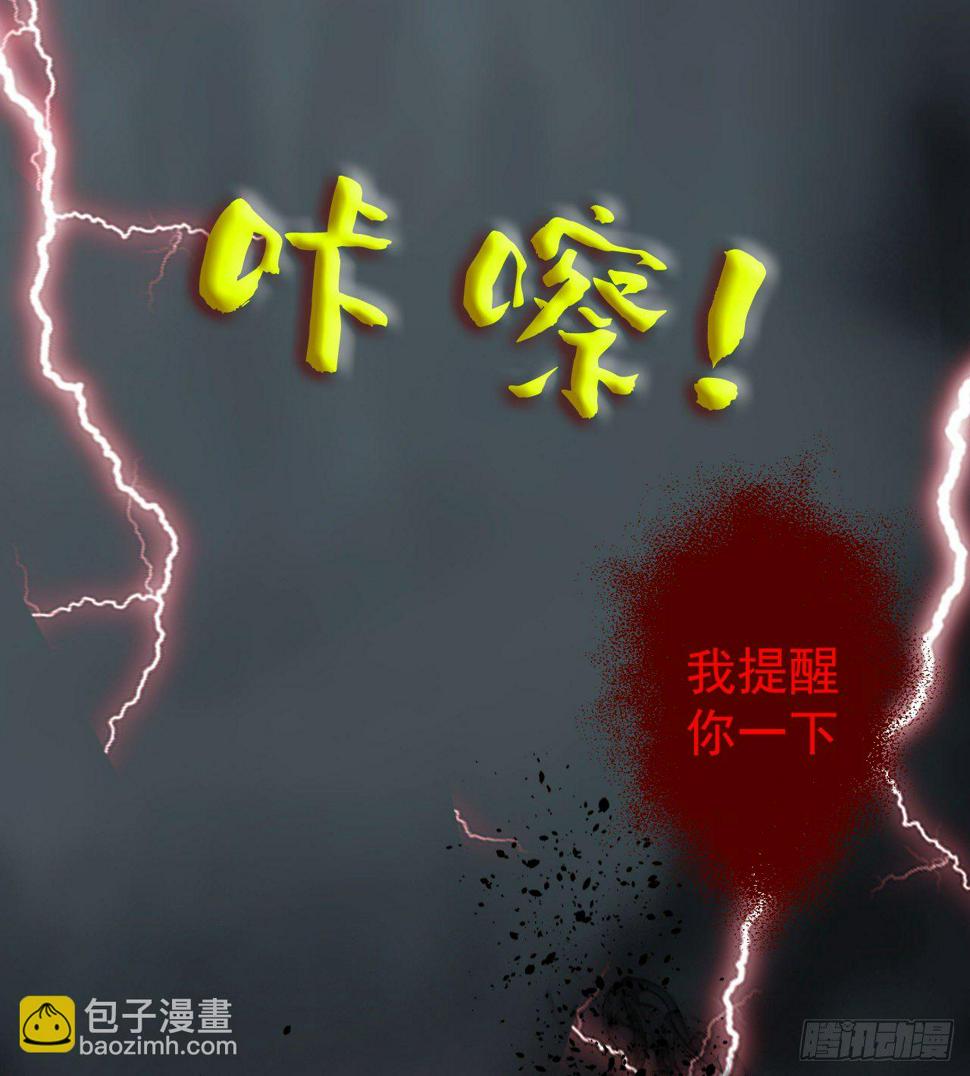 到此为止吧34