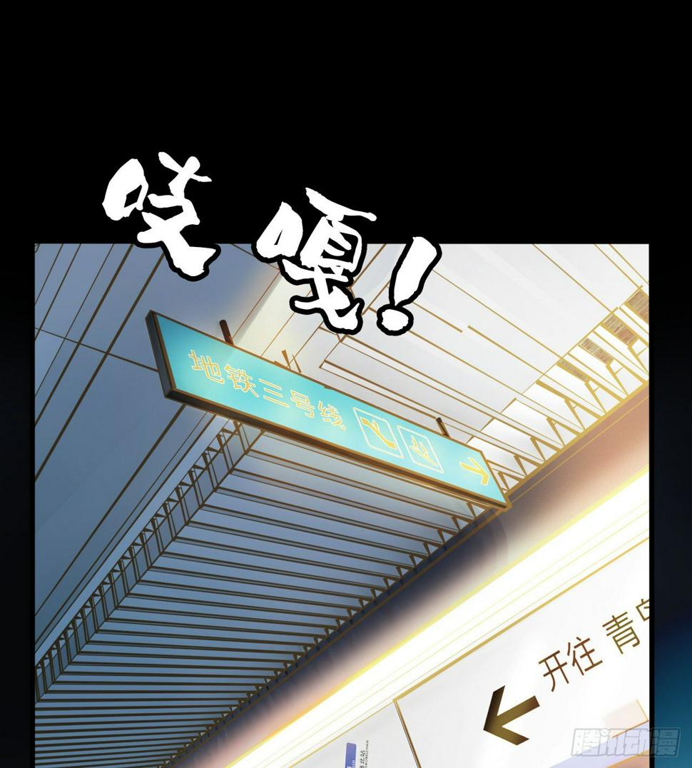 久违的肢体接触2