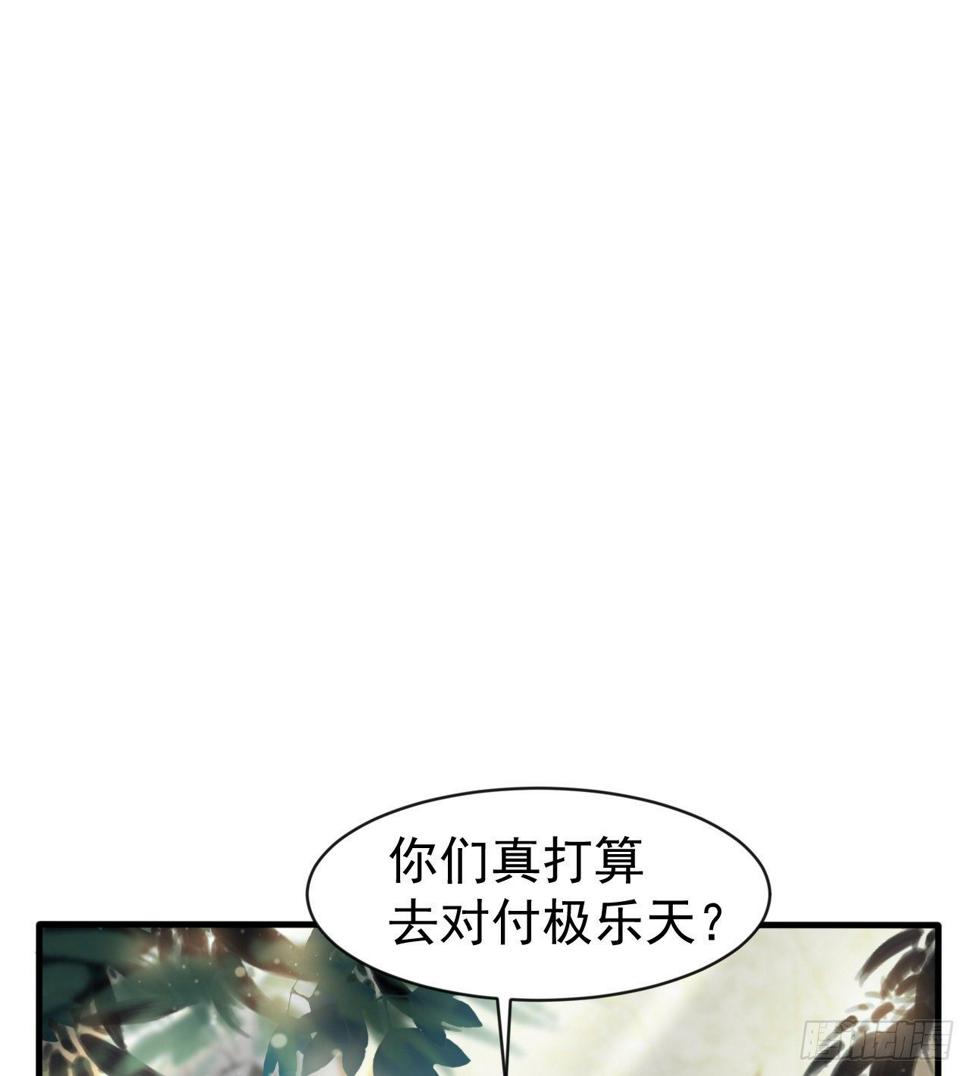 潏湟的困惑2