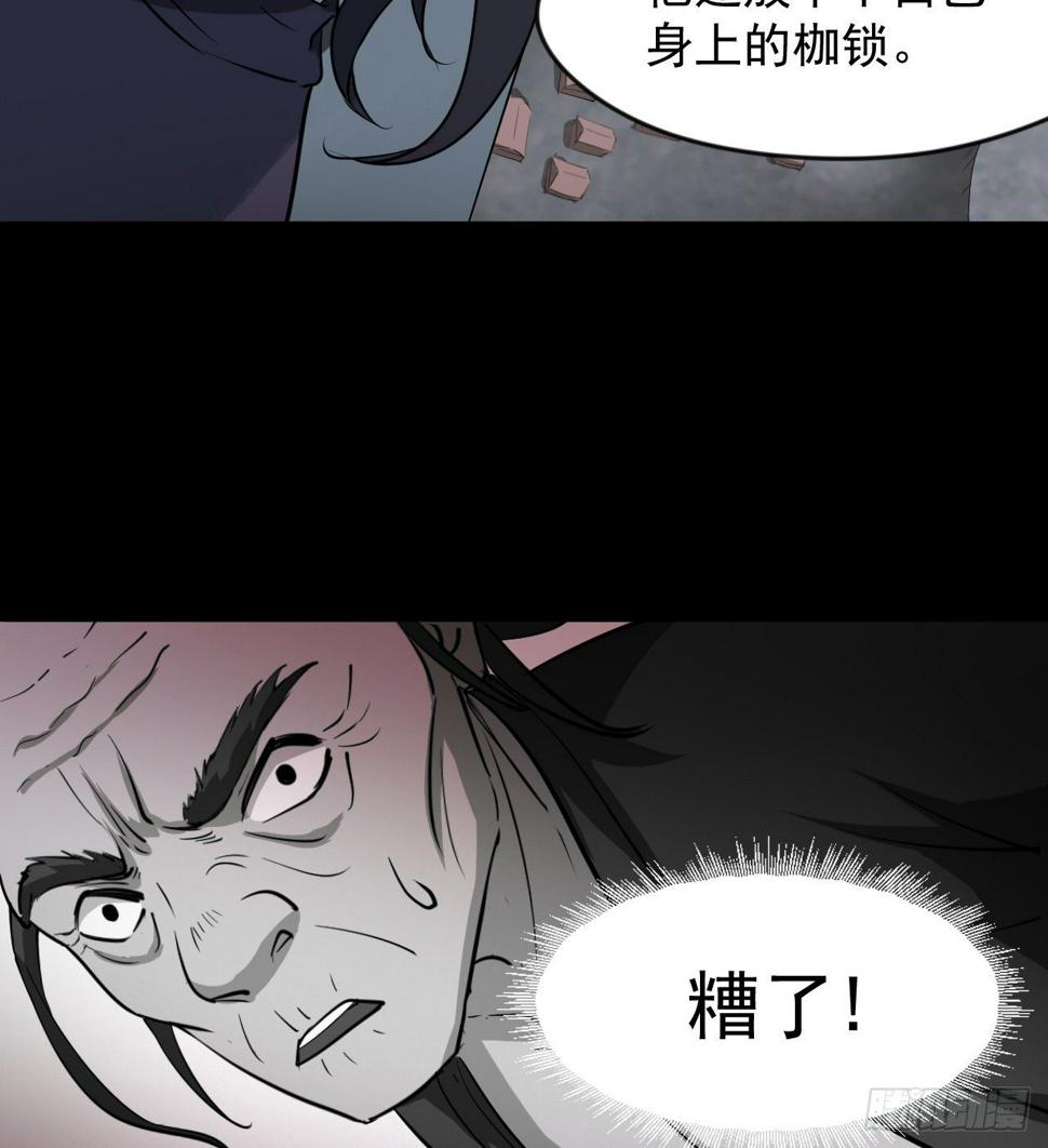 多给他些压力92