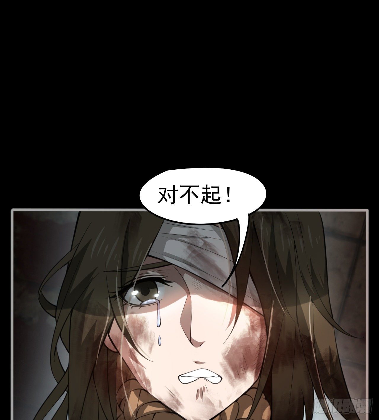 妹妹的选择56