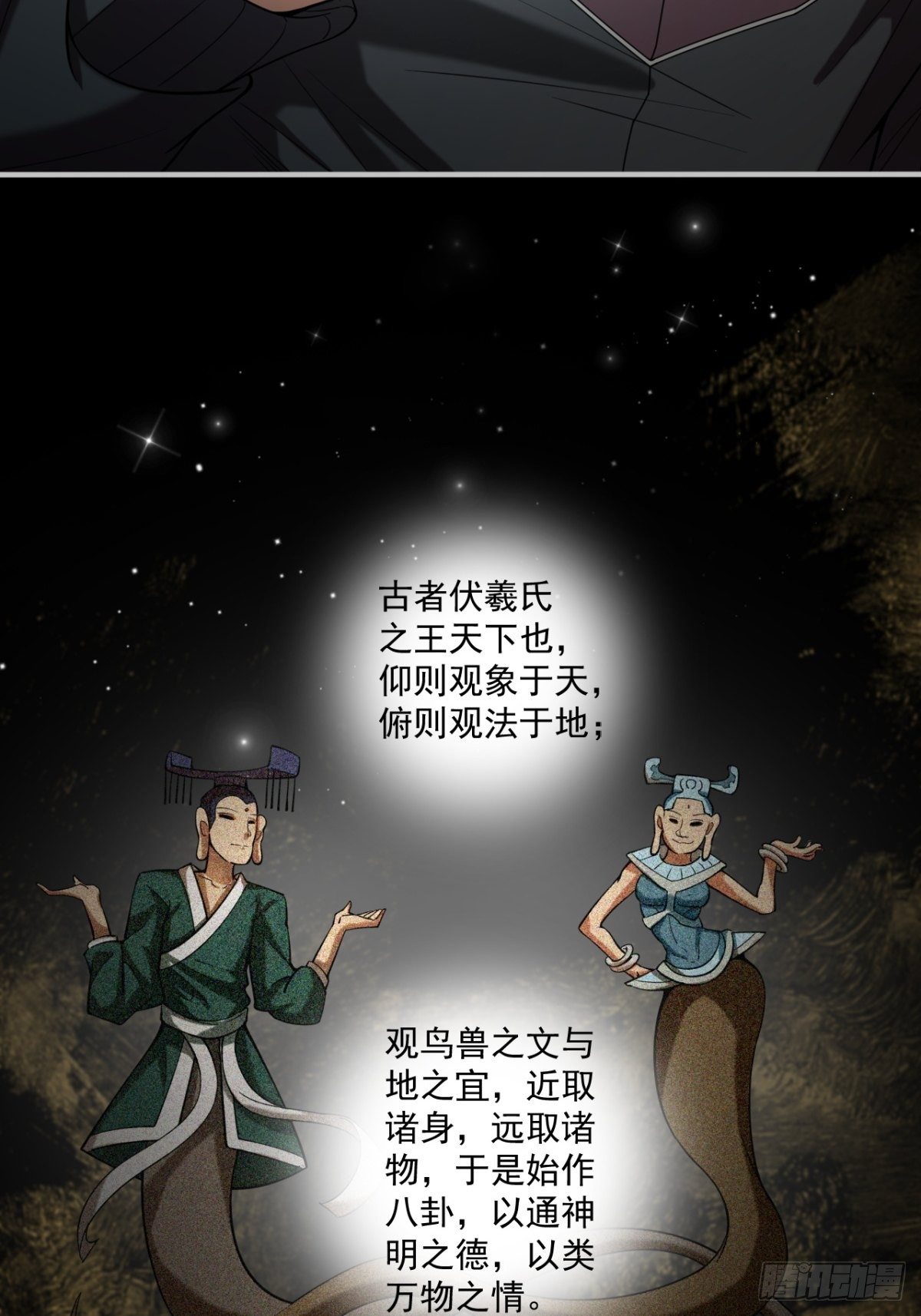 火辣摩托女郎9