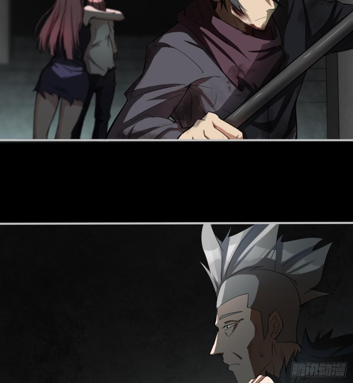 拖延时间91