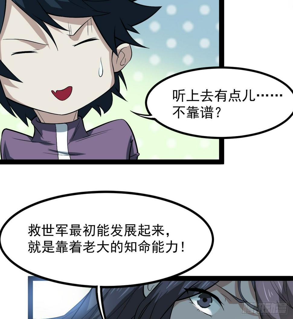 多给他些压力20
