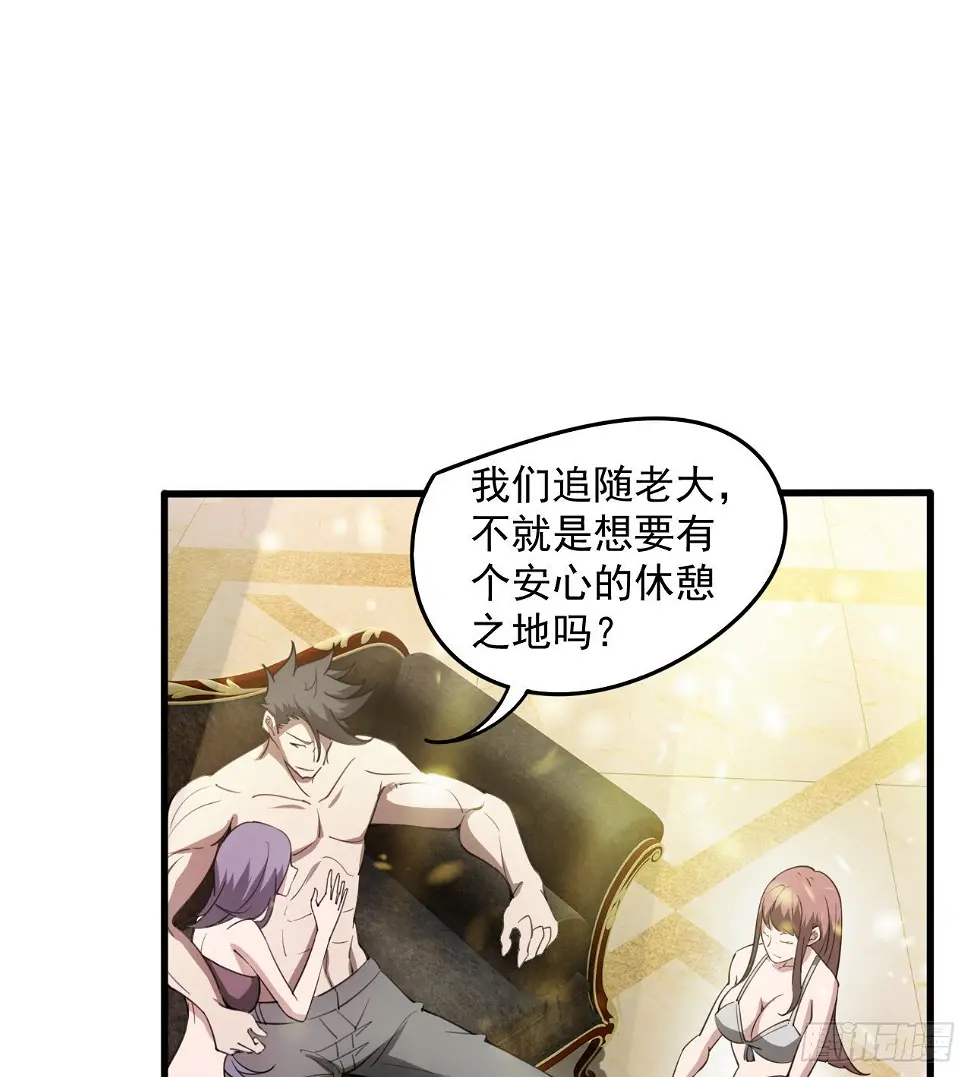 来呀！比比力量22