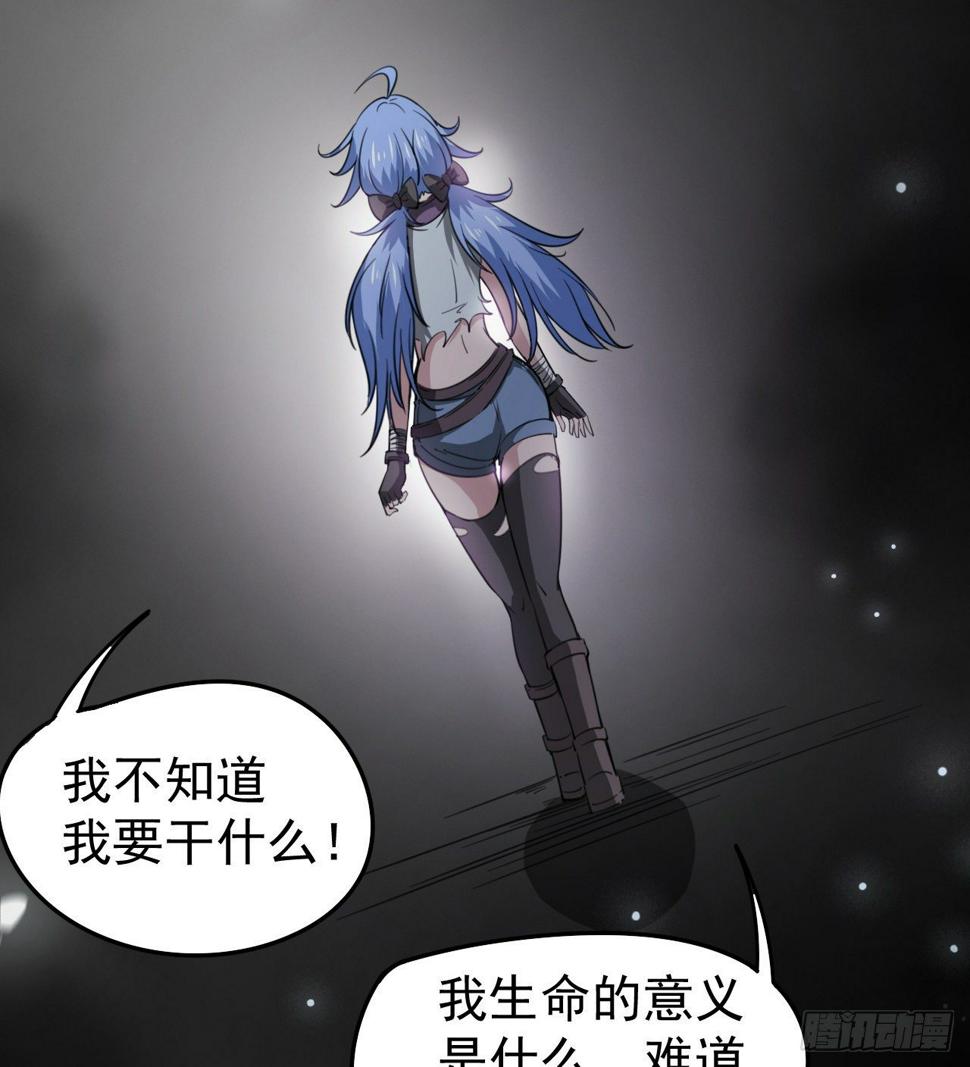 潏湟的困惑22