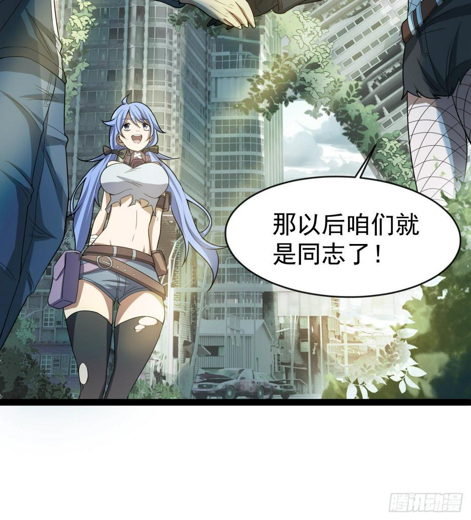 多给他些压力29