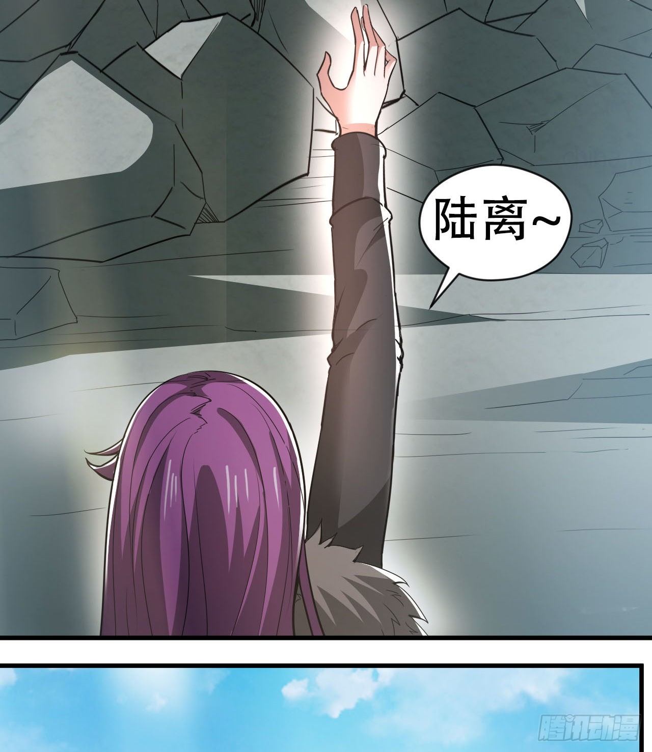 赢了吗54