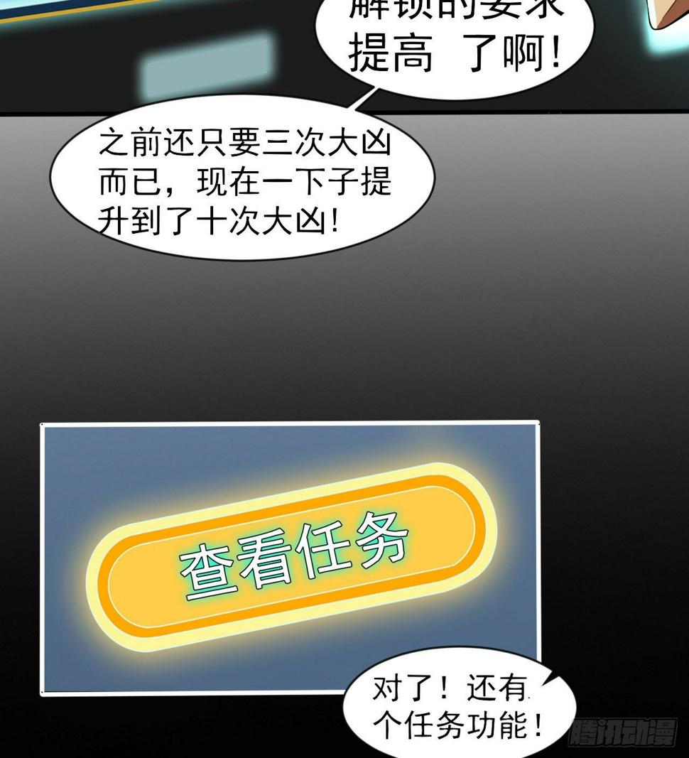 昆仑墟35