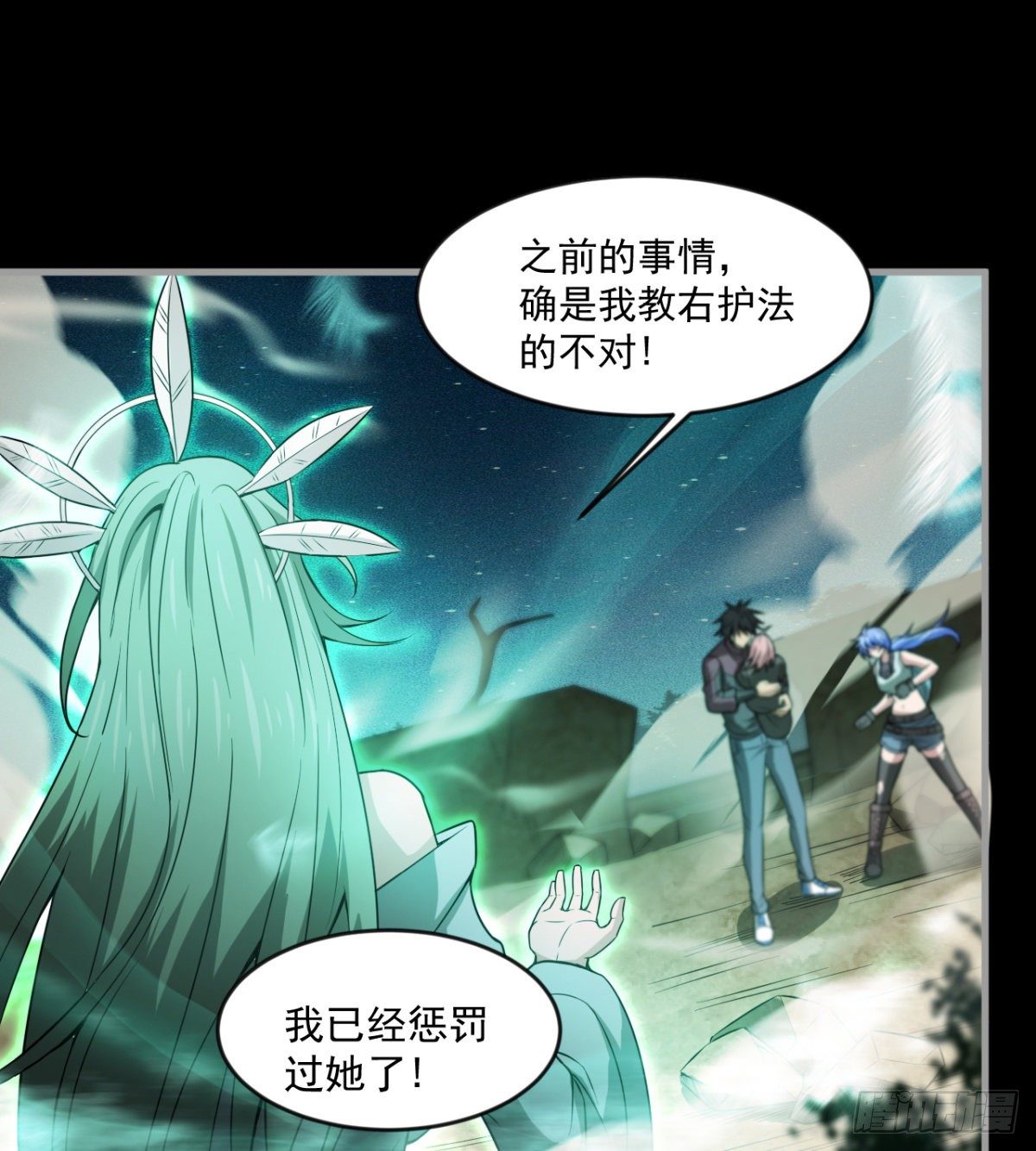 神器30