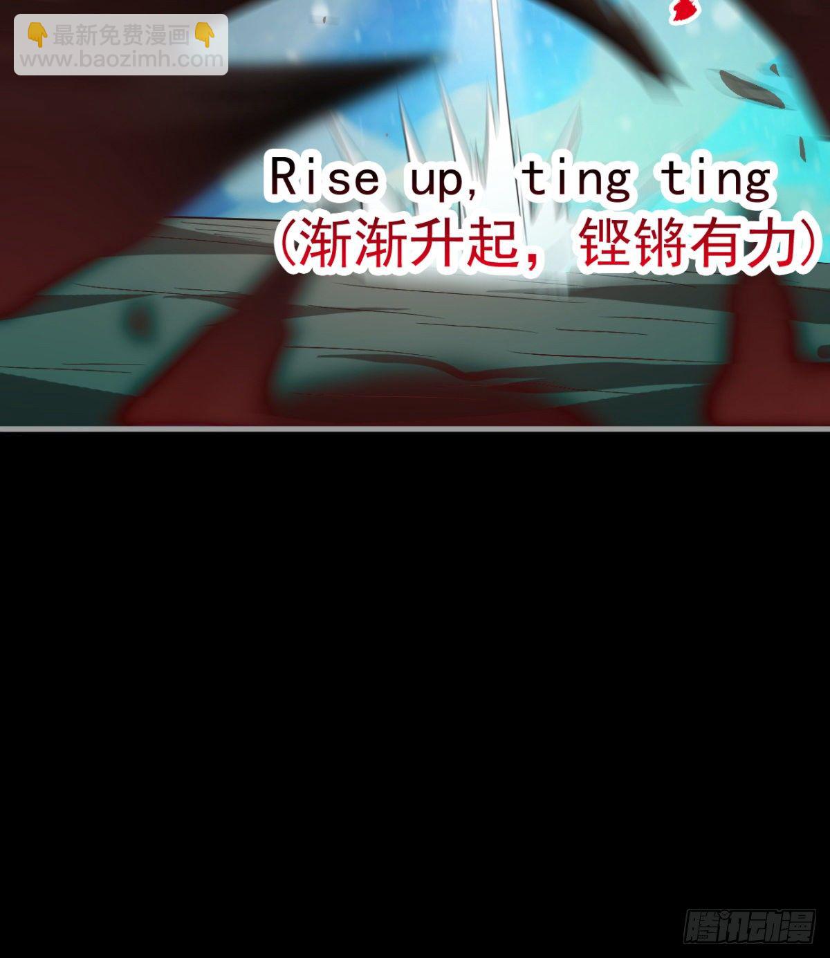 求死的老唐25