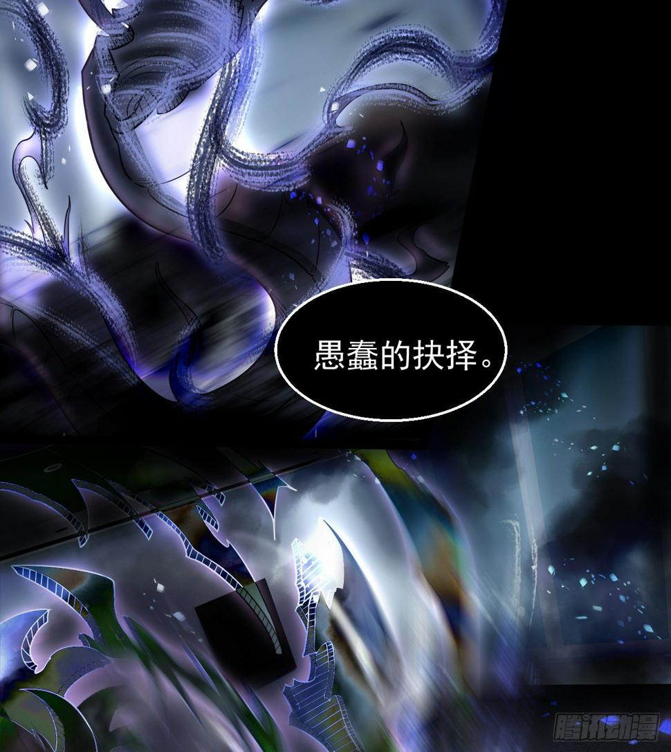 坤卦的能力76